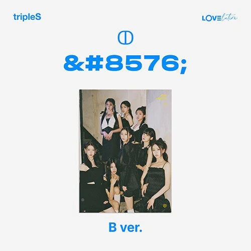 TRIPLES - [LOVElution] Mini Album