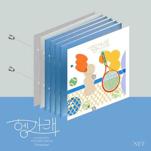 SEVENTEEN - [Heng:garae] 7th Mini Album