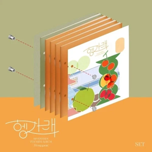 SEVENTEEN - [Heng:garae] 7th Mini Album