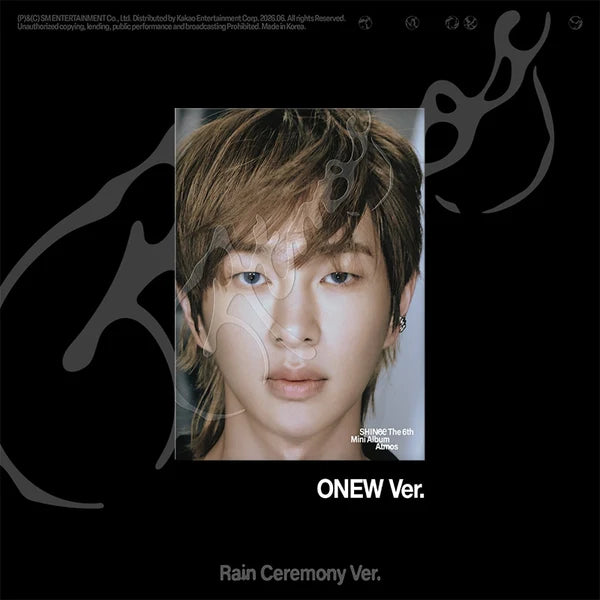 SHINee - ATMOS