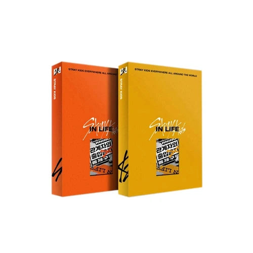 Stray Kids - [In生 (In Life)] 1st Album Repackage