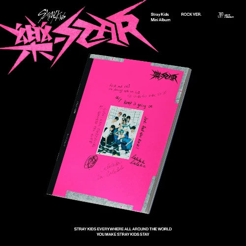 STRAY KIDS - [樂-STAR / ROCK-STAR] Mini Album