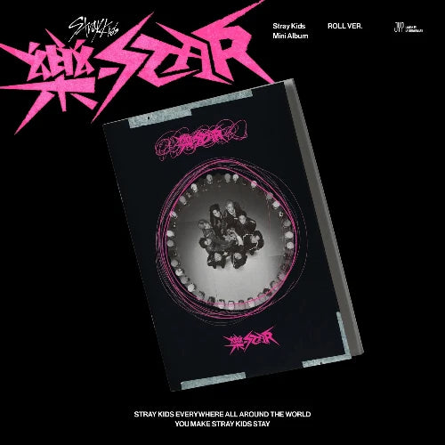STRAY KIDS - [樂-STAR / ROCK-STAR] Mini Album