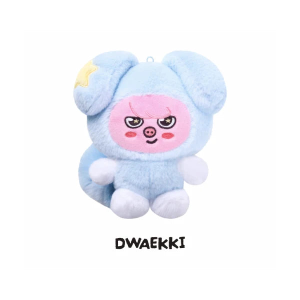 (PRE-ORDER) Stray Kids - [RUN IT] World Tour MD SKZOO PLUSH in TASY