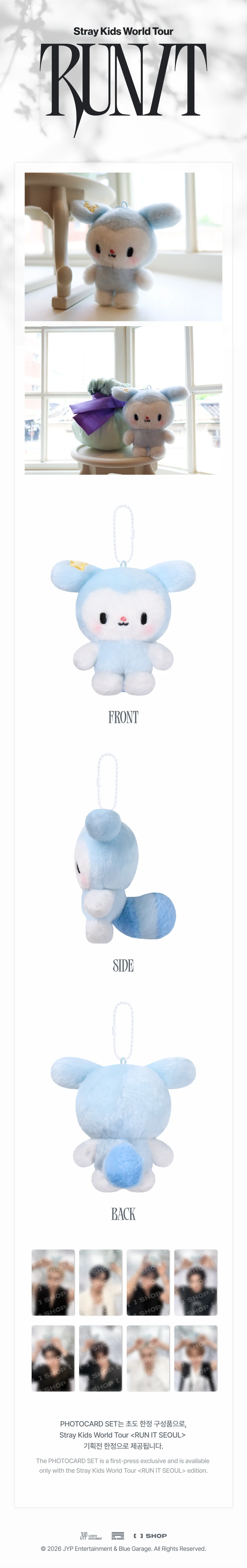 (PRE-ORDER) Stray Kids - [RUN IT] World Tour MD TASY PLUSH BABY Ver.