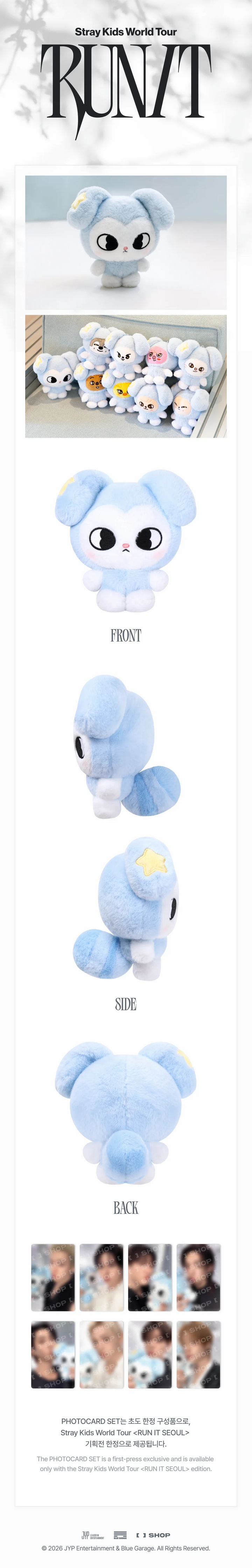 (PRE-ORDER) Stray Kids - [RUN IT] World Tour MD TASY PLUSH ORIGINAL Ver.