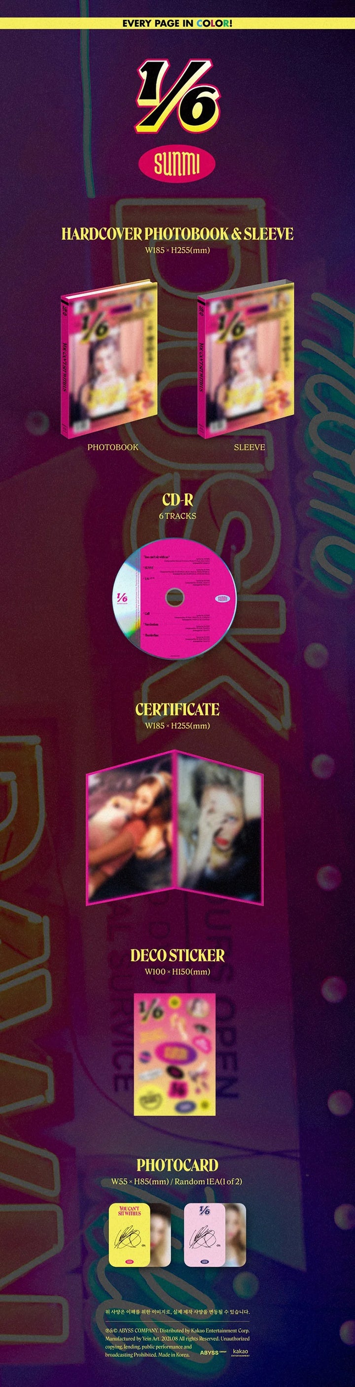 SUNMI - [1/6 one sixth] 3rd Mini Album