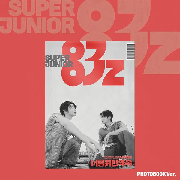 SUPER JUNIOR-83Z - [PROMISE / 너를 위한 약속] 1st Mini Album PHOTOBOOK Version