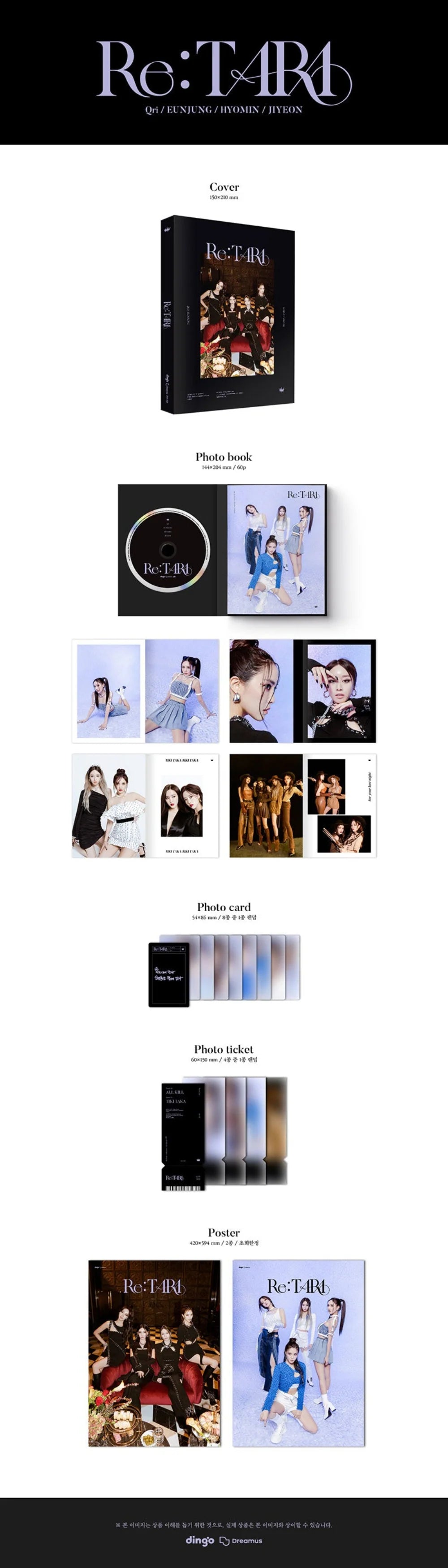 T-ARA - [Re:T-ARA]