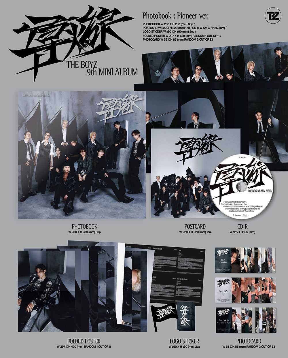THE BOYZ - [TRIGGER / 導火線 (도화선)] 9th Mini Album PHOTOBOOK PIONEER Version
