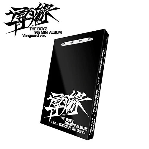 THE BOYZ - [TRIGGER / 導火線 (도화선)] 9th Mini Album