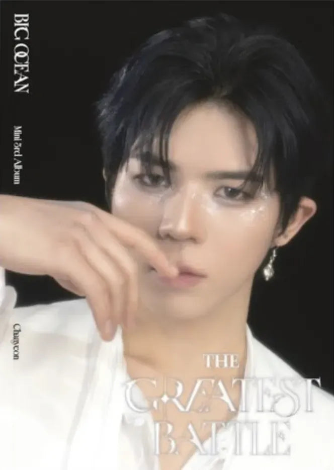 BIG OCEAN - [THE GREATEST BATTLE] 3rd Mini Album