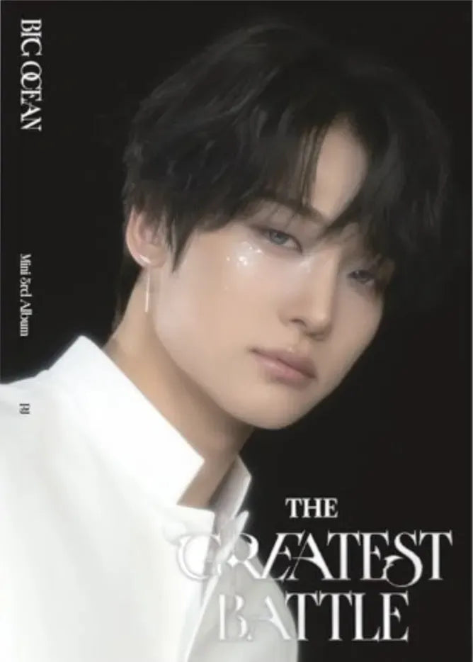 BIG OCEAN - [THE GREATEST BATTLE] 3rd Mini Album