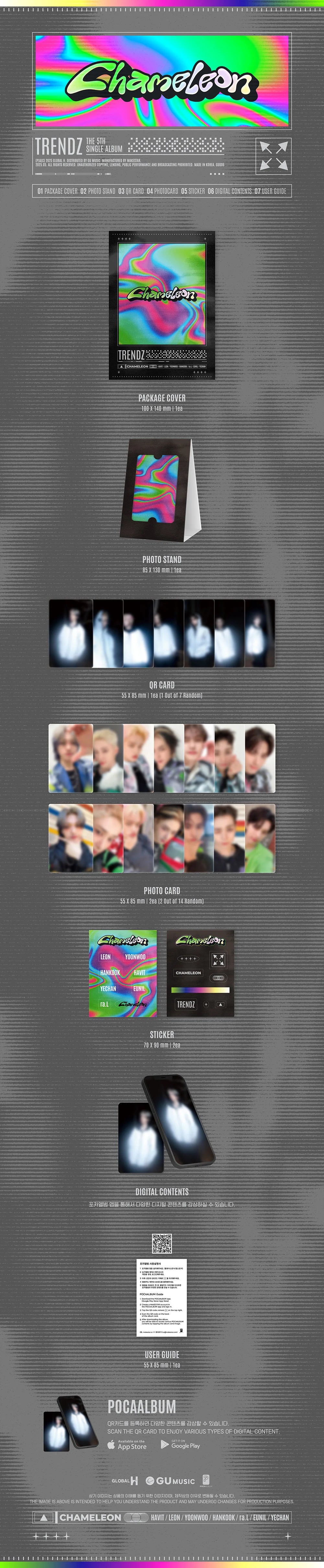 TRENDZ - [CHAMELEON] 5th Single Album POCA ALBUM Version