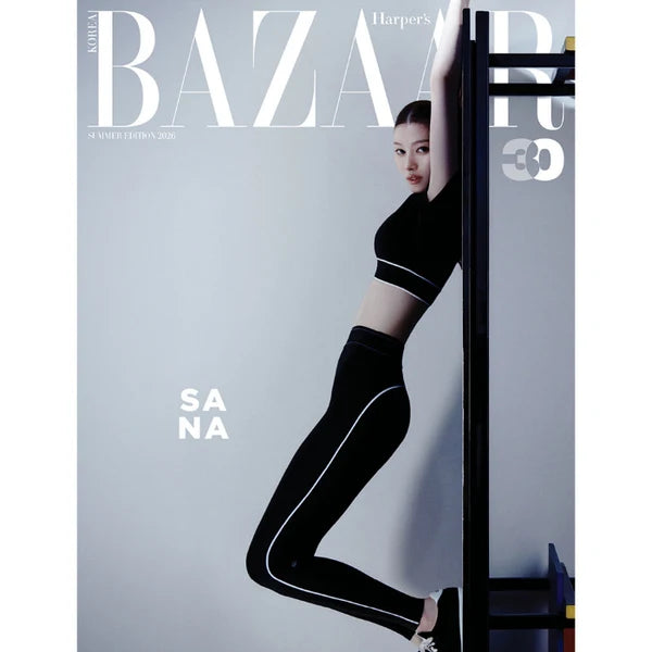 Bazaar 2026 Summer Edition (Sana)