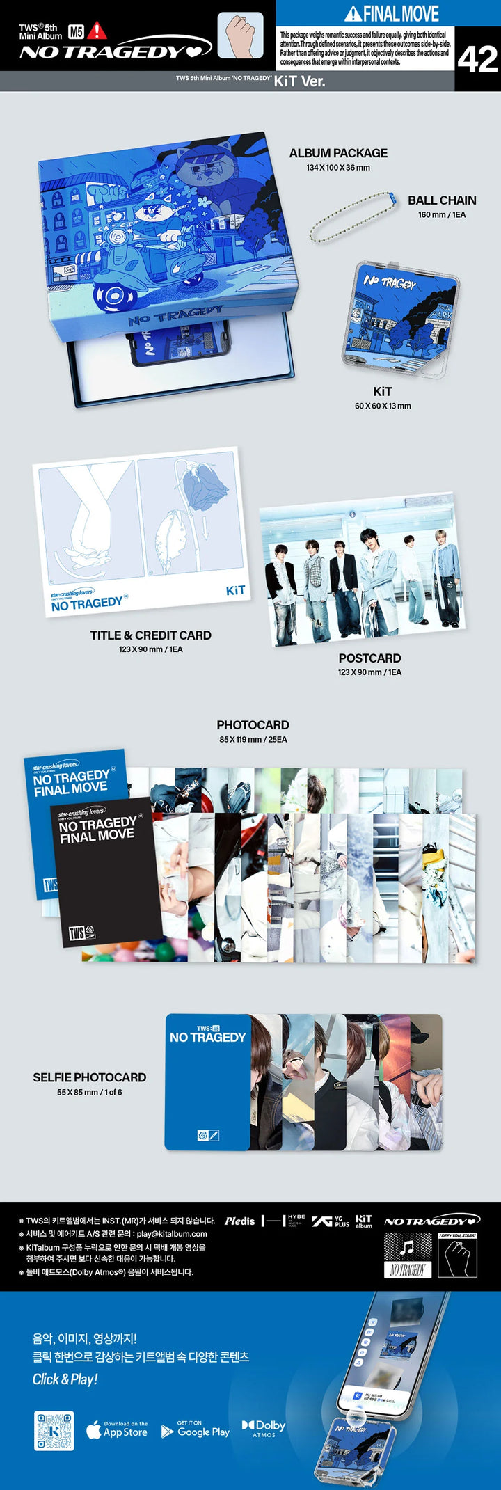 TWS - [NO TRAGEDY] 5th Mini Album KiT Version