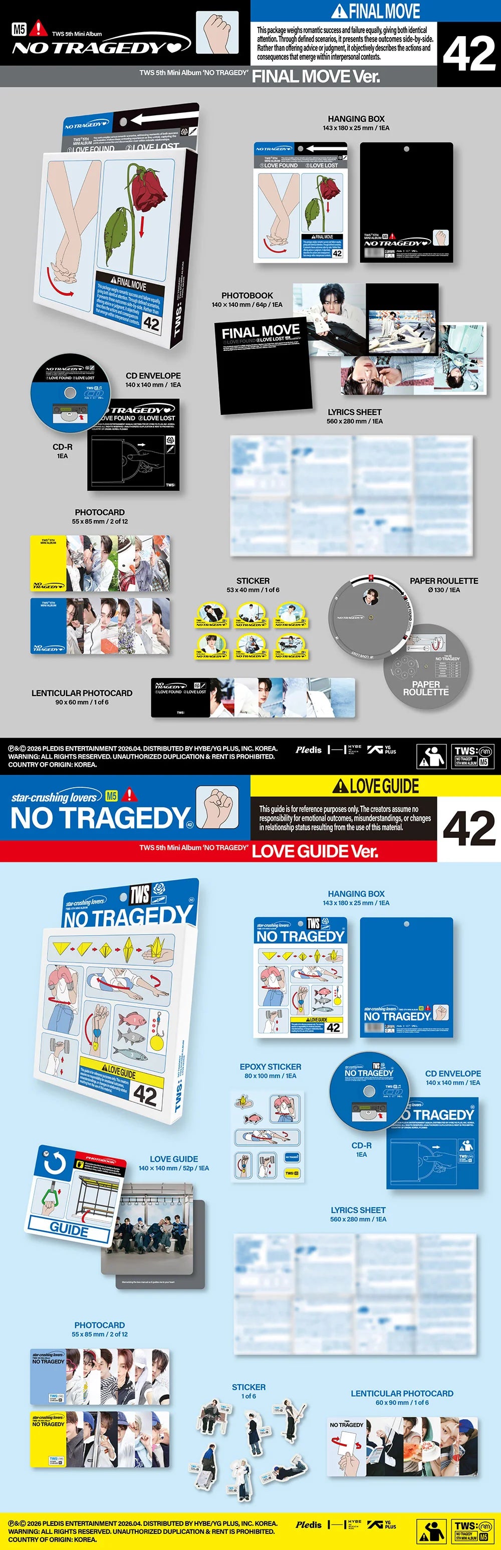 TWS - [NO TRAGEDY] 5th Mini Album