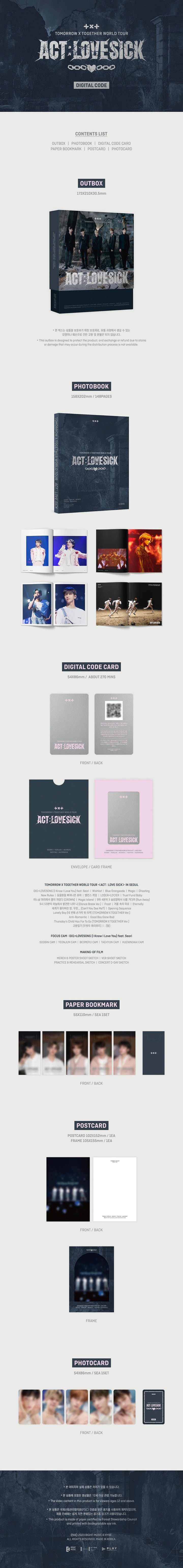 TXT - [ACT : LOVE SICK] World Tour PLAYCODE