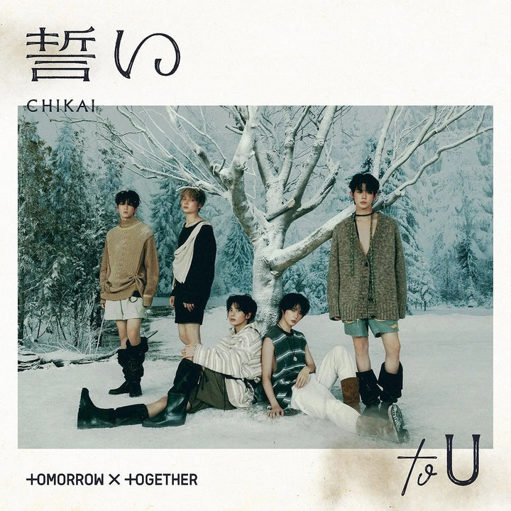 TXT - [CHIKAI] 4th JAPAN Single STANDARD Edition