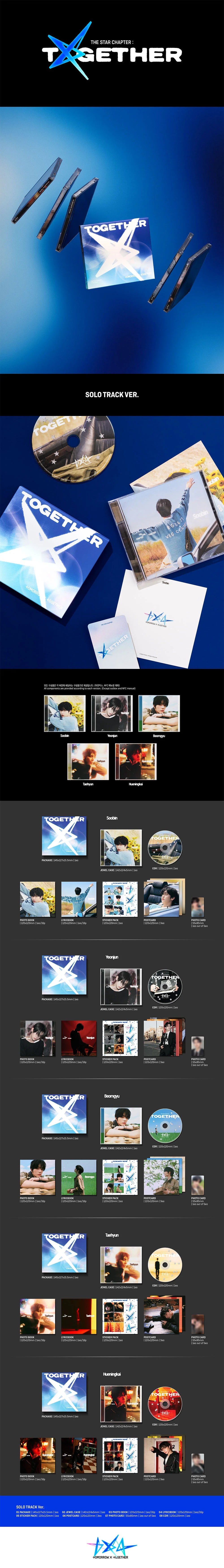 TXT - [THE STAR CHAPTER : TOGETHER]