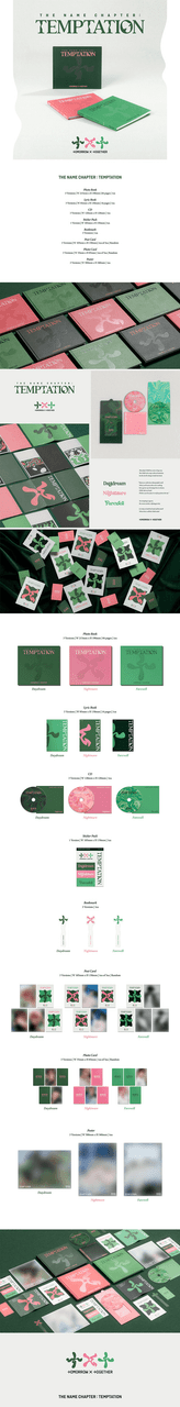 TXT - [THE NAME CHAPTER: TEMPTATION] 5th Mini Album