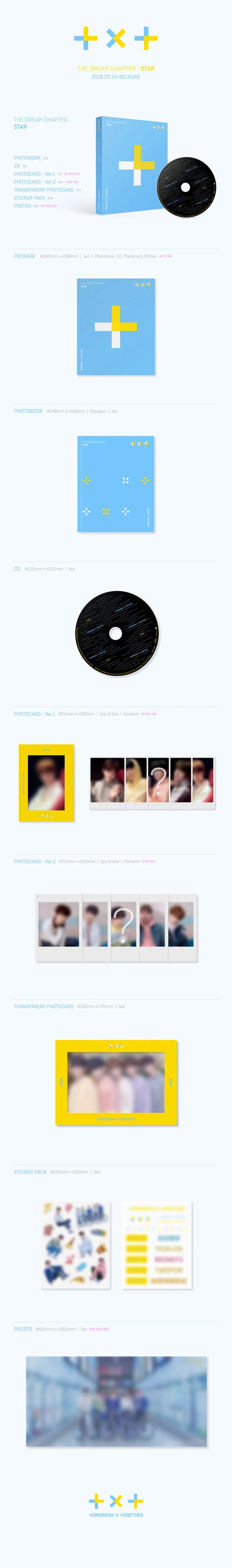 TXT - [Dream Chapter:Star] 1st Mini Album