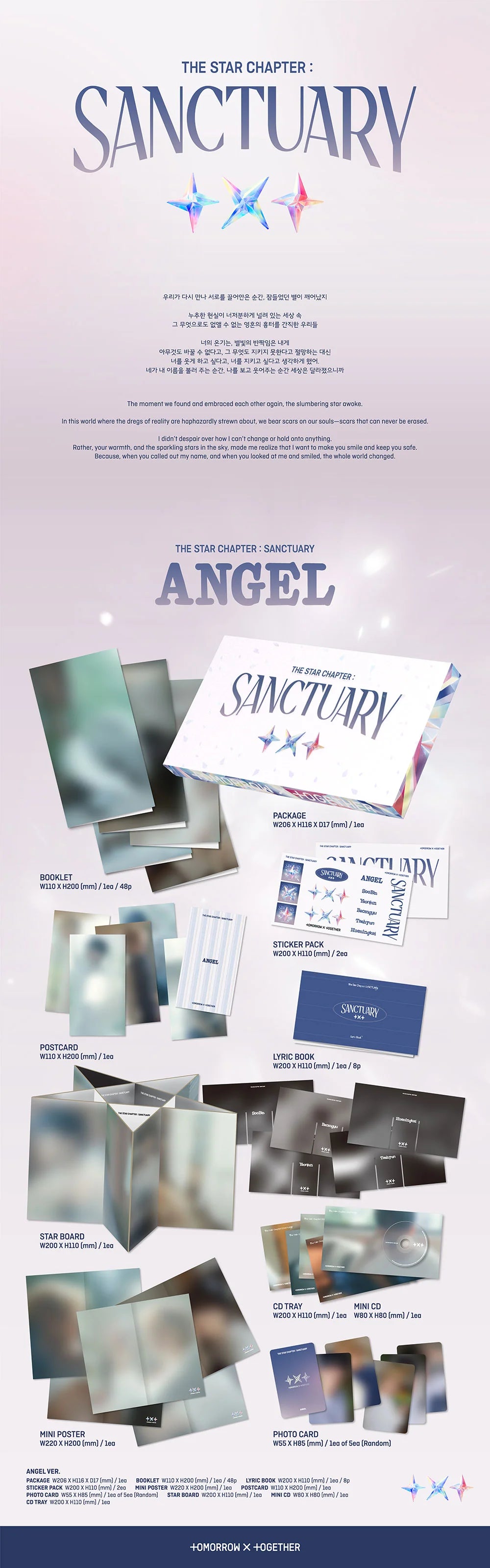 TXT - [THE STAR CHAPTER : SANCTUARY] Album ANGEL Version