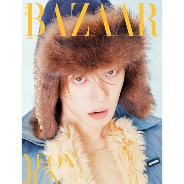 TXT YEONJUN Cover - Harper's BAZAAR [October 2026]