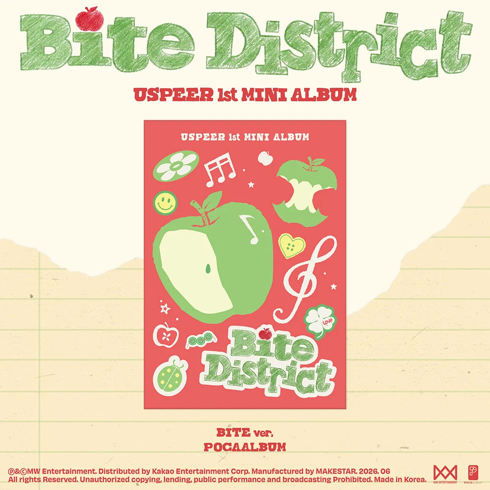 USPEER - [BITE DISTRICT] 1st Mini Album