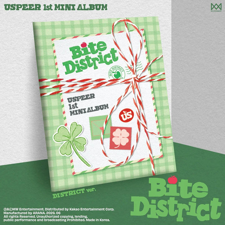 USPEER - [BITE DISTRICT] 1st Mini Album