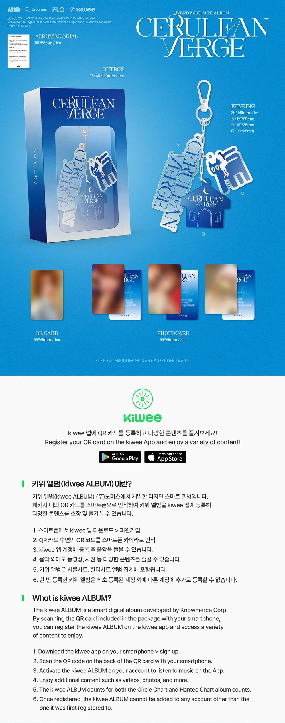 WENDY - [CERULEAN VERGE] 3rd Mini Album