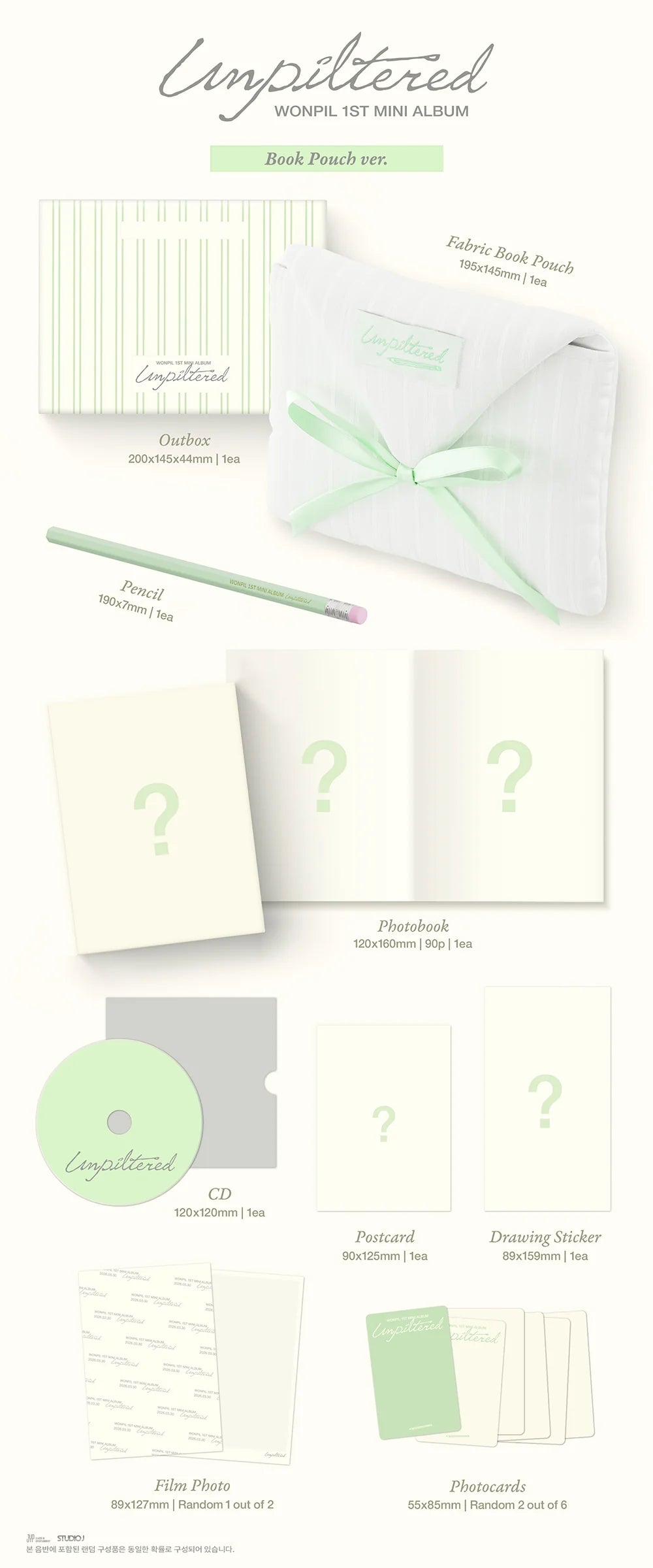 WONPIL - [UNPILTERED] 1st Mini Album BOOK POUCH Version