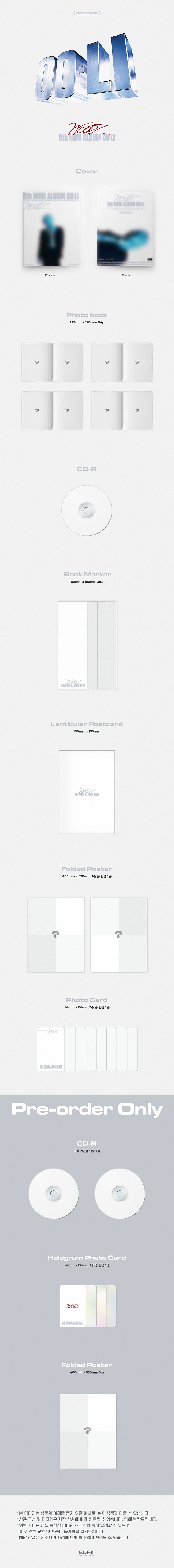 WOODZ - [OO-LI] 5th Mini Album