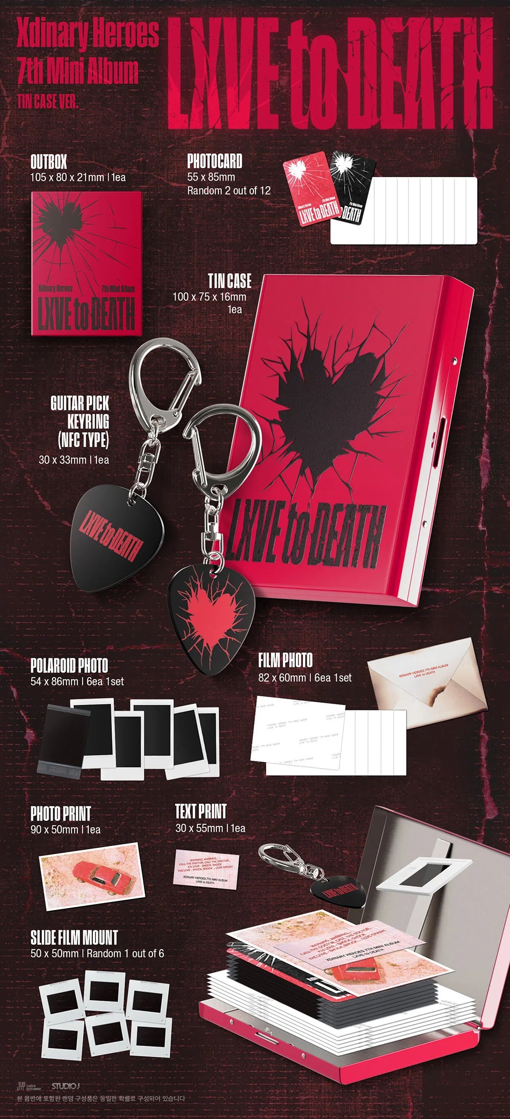 XDINARY HEROES - [LXVE TO DEATH] 7th Mini Album