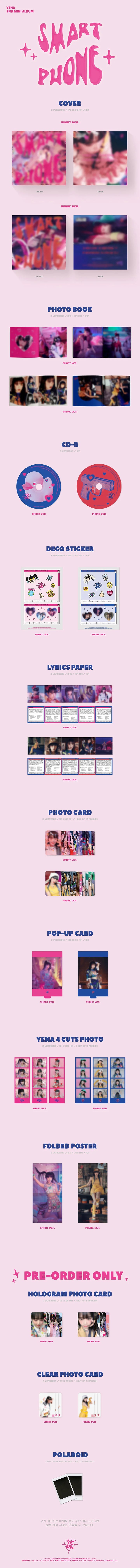 YENA - [SMARTPHONE] 2nd Mini Album